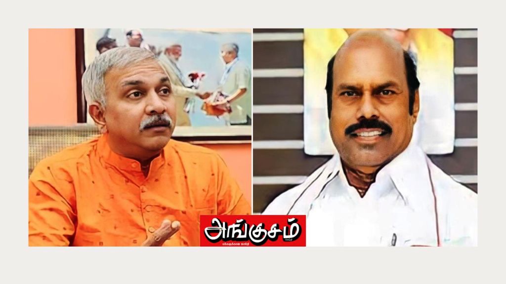 பிஜேபி நாராயணன் திருப்பதி - அமைச்சர் எ.வ.வேலு