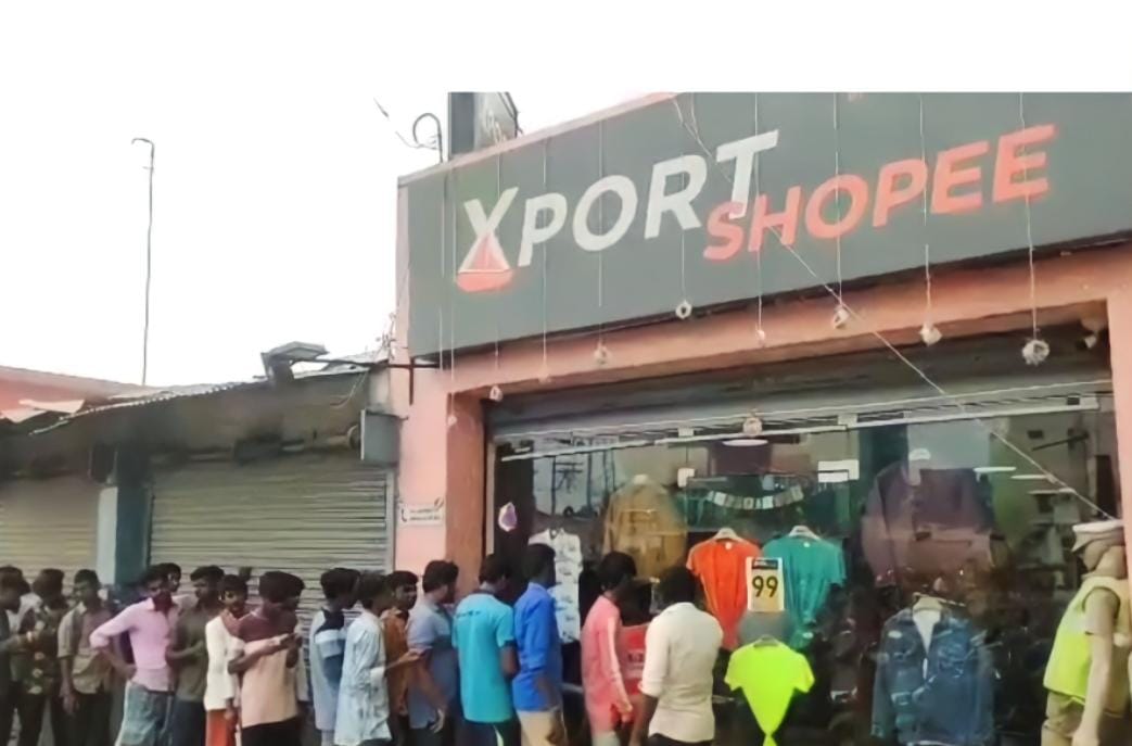 மக்கள் கூட்டம் (2)