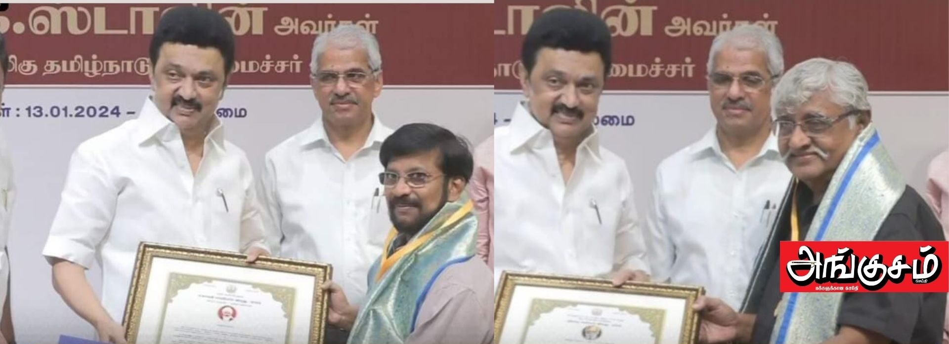 யுத்தமொழி பேசும் குரலும்! விரலும்