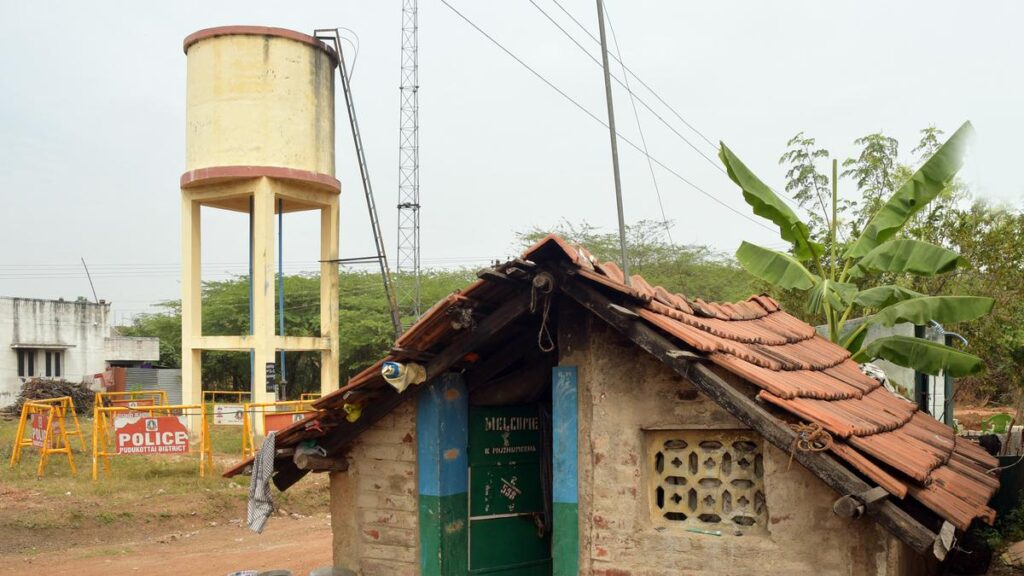 வேங்கைவயல்