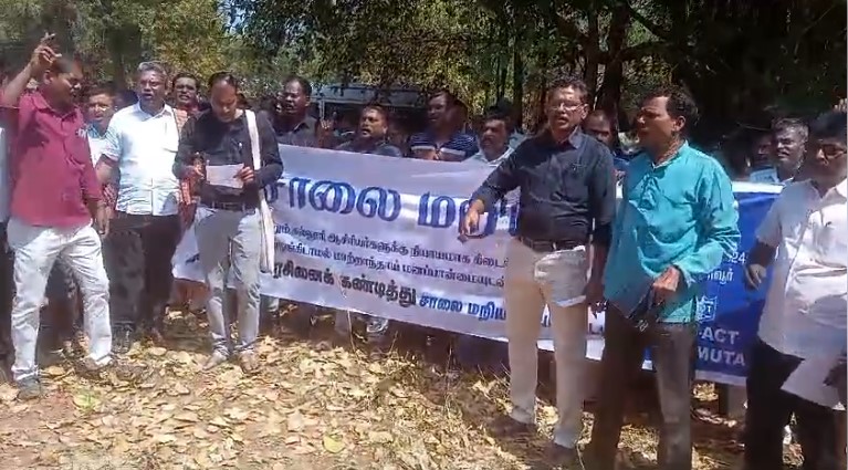 College professor protest arrested