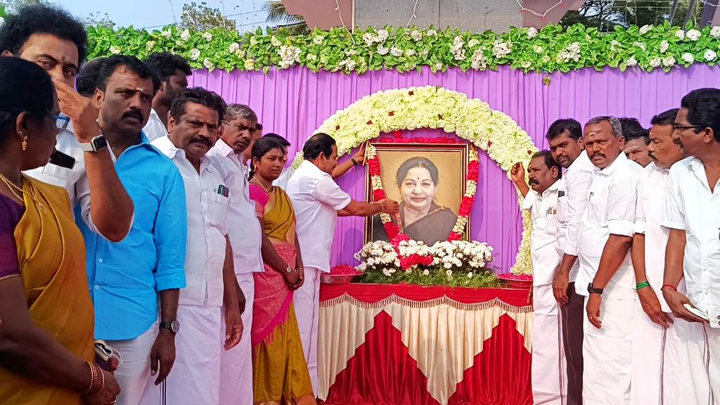 திருச்சி அதிமுக தெற்கு மாவட்டம்.