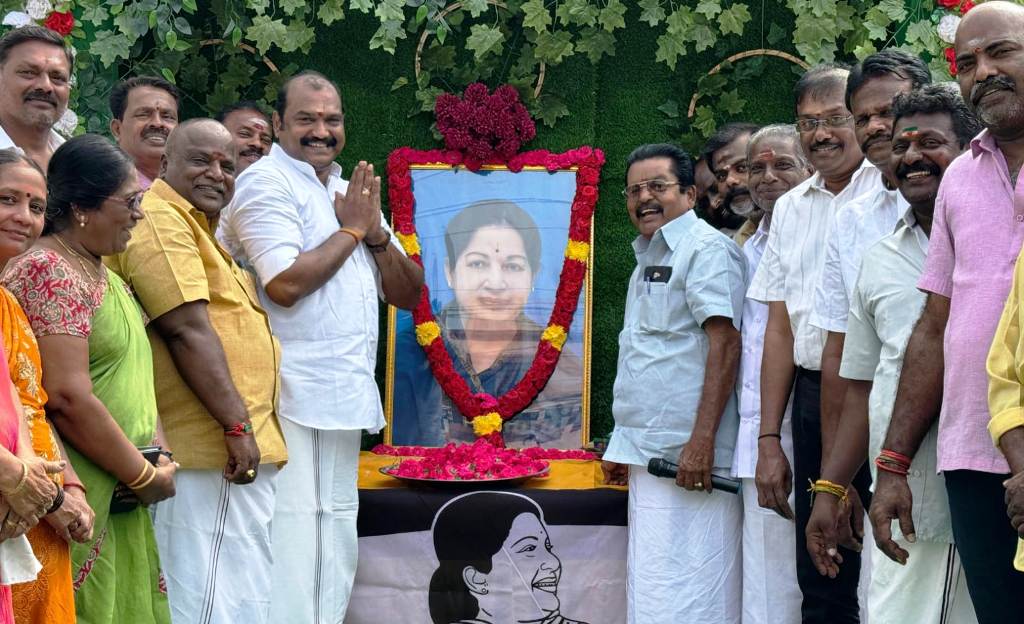 அ.ம.மு.க