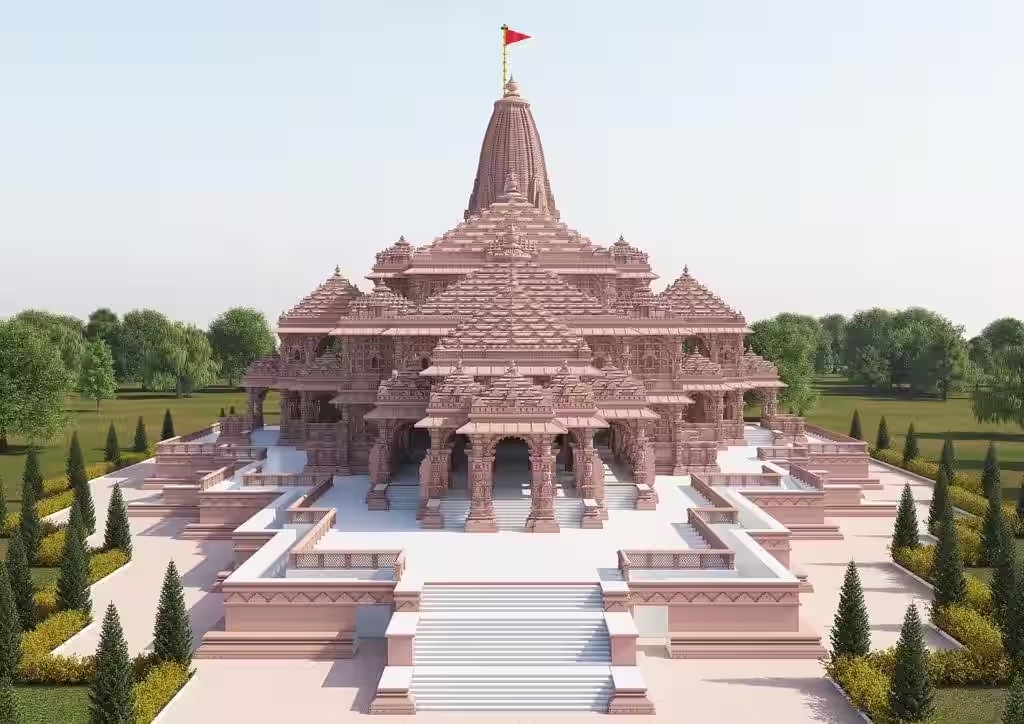 ராமர் கோயில்