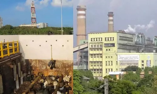 கோரமண்டல் உரத்தொழிற்சாலை