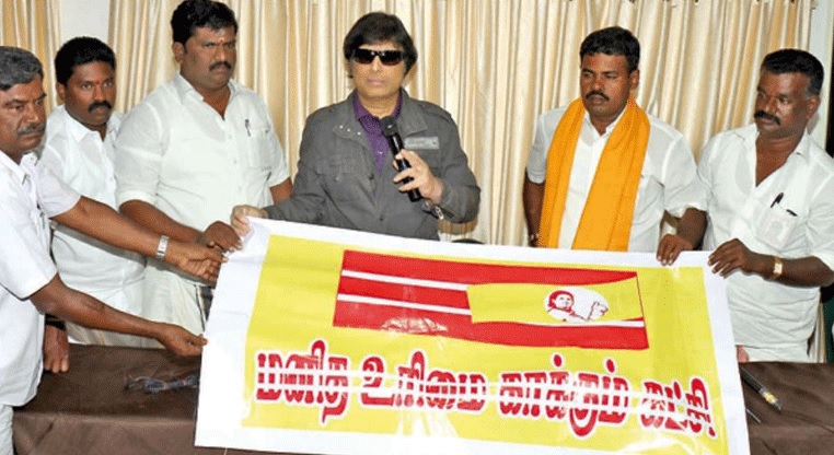 கார்த்தி
