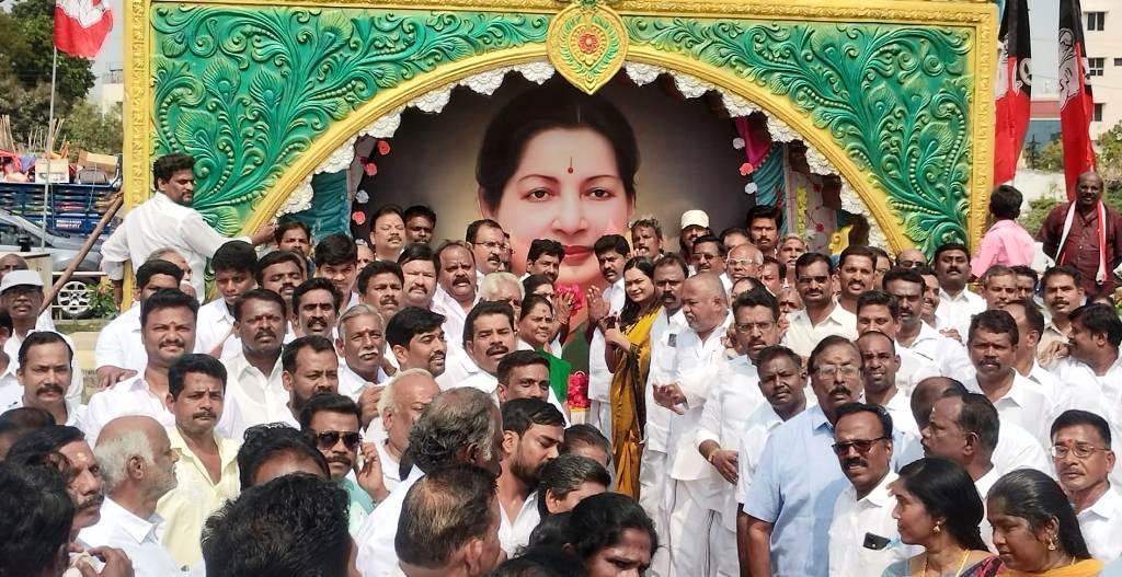 திருச்சி மாநகர் மாவட்டம்.