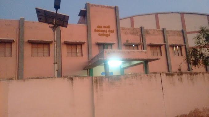 பெரம்பலூர் விளையாட்டு விடுதி