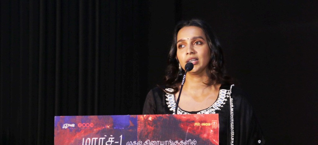 போர்