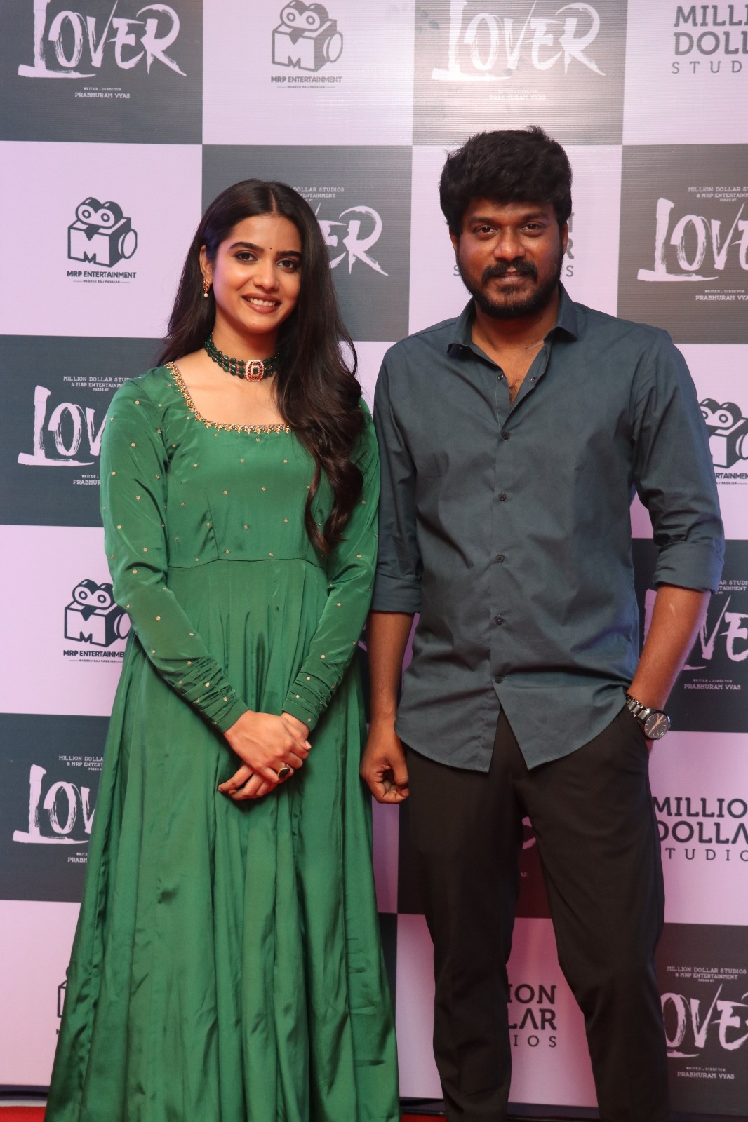 லவ்வர்