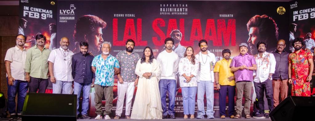 லால் சலாம்
