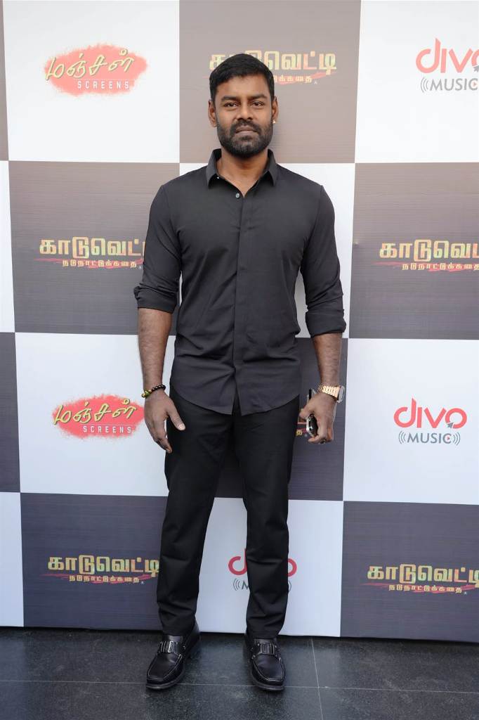 காடுவெட்டி'