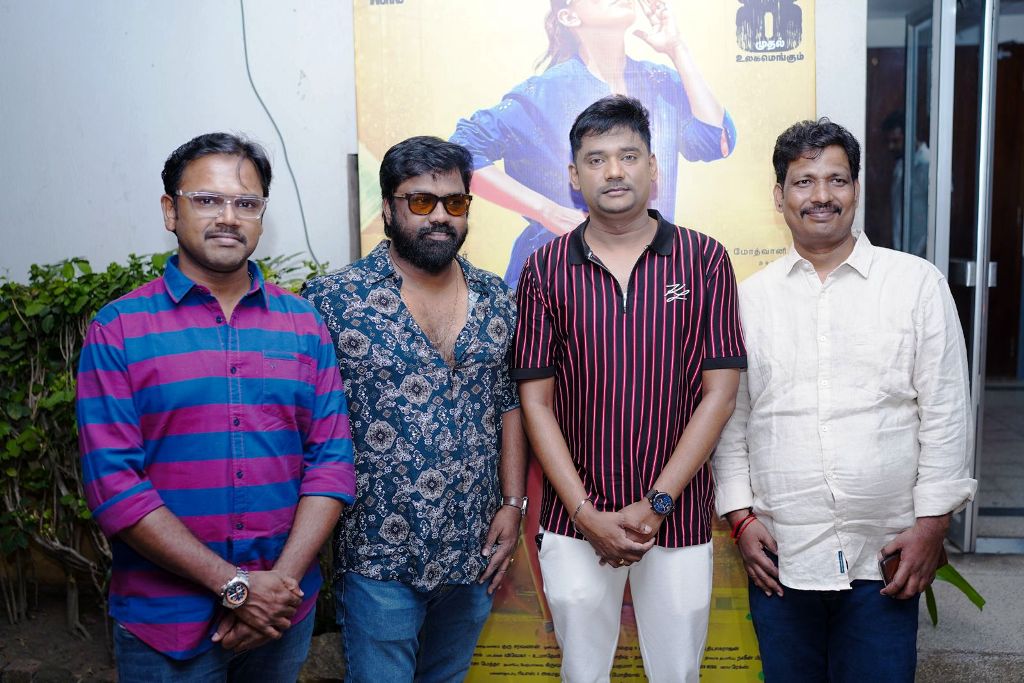 Guardian Press Meet