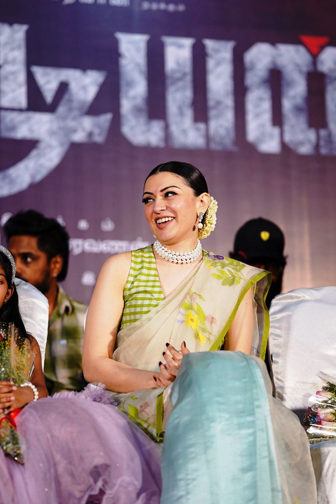 Guardian Press Meet