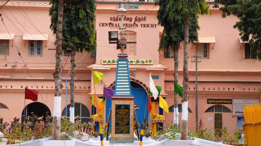 Trichy CENTRAL PRISON