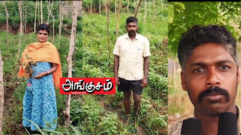 மலை விவசாயிகள் குமுறல்