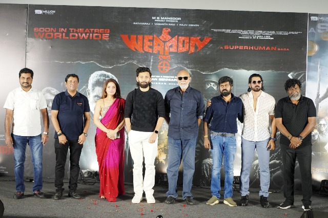 Weapon Movie