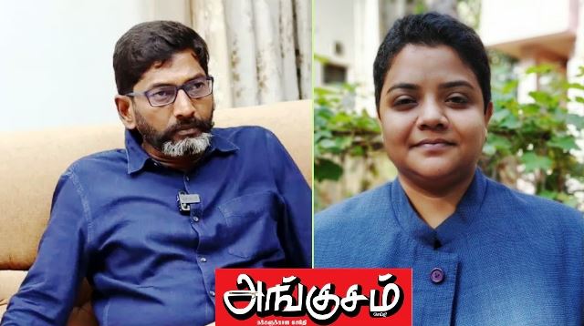 ஊடகவியலாளர் சந்தியா ரவிசங்கர்
