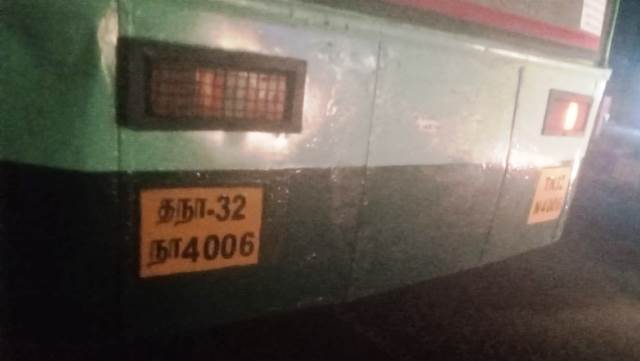 அரசு பேருந்து