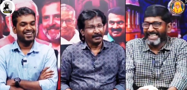 சவுக்கு சங்கர் மூவர் கூட்டணி
