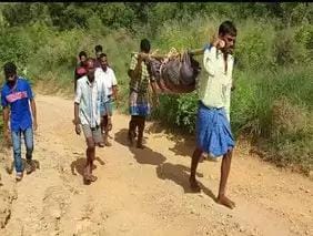 முத்து உடல்