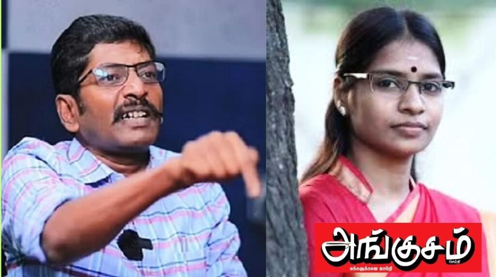 வீரலெட்சுமி