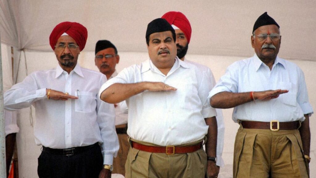 Nitin gadkari RSS