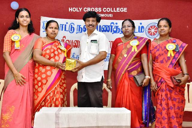 அகில உலக போதை ஒழிப்பு தினம்
