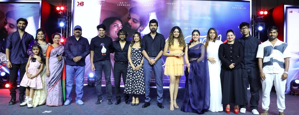 Nesipaya Tamil Movie