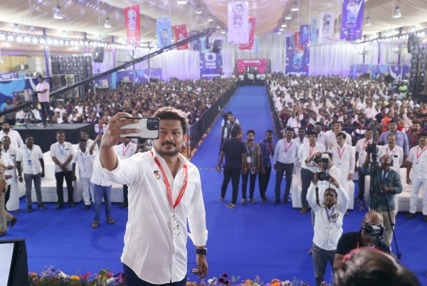 திமுக ஐடி விங்