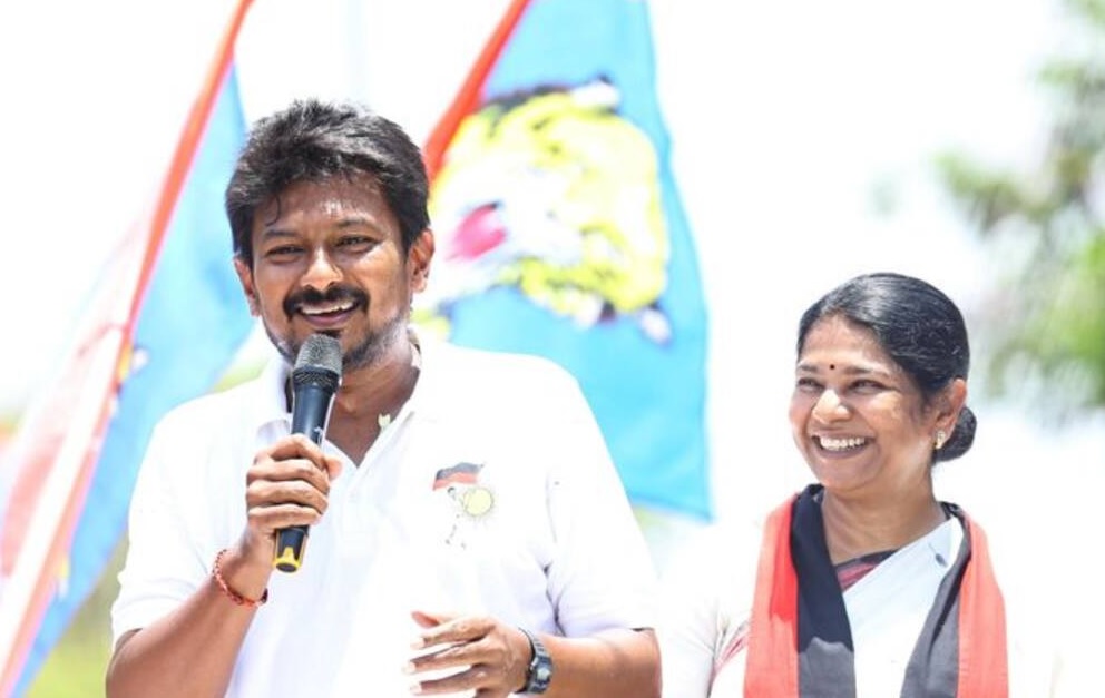 அத்தை கனிமொழியும் உதயநிதியும்