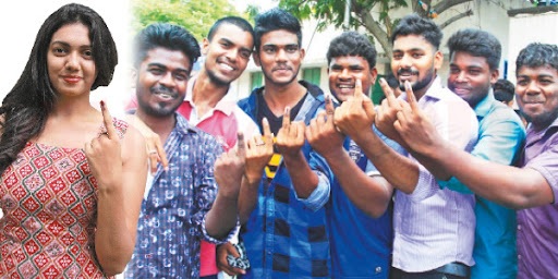 புதிய வாக்காளர்கள்