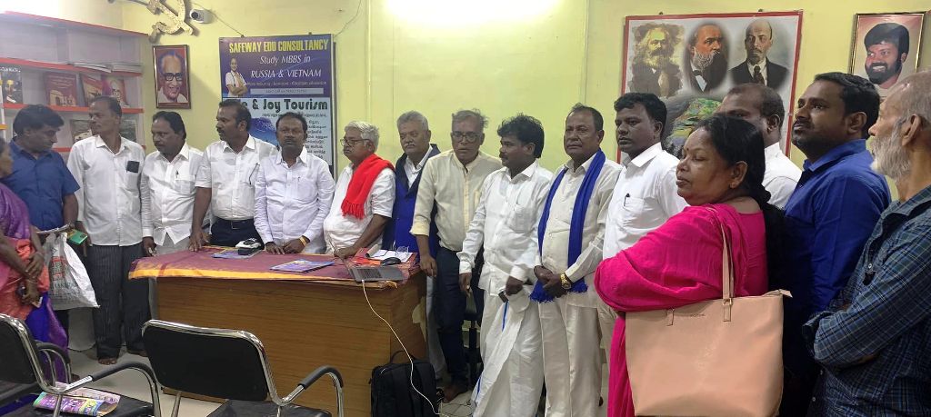 ”பட்டியல் சமூகப் பாதுகாப்புக் கூட்டமைப்பு”