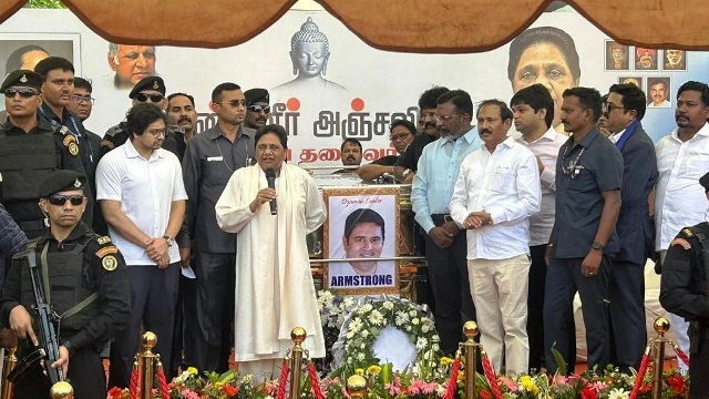 BSP_மாயவதி - ஆம்ஸ்ட்ராங் இறுதி அஞ்சலி நிகழ்ச்சியில்