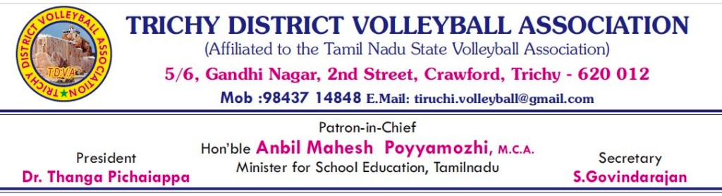 Trichy District volley ball assosication