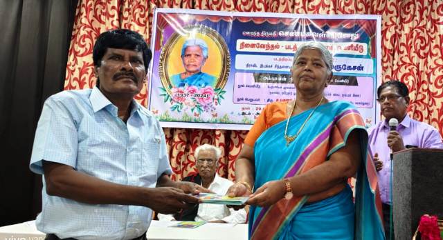 அக்கா செண்பகவள்ளி பட திறப்பு விழா