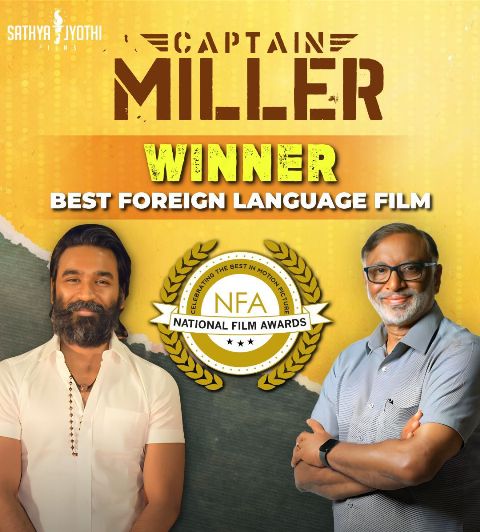 லண்டனில் 'கேப்டன் மில்லர்