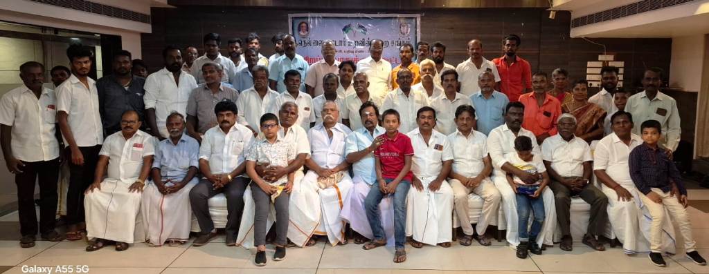 நெல்லை நாடார் உறவின்முறை சங்கம்