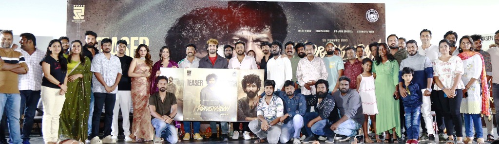 Madraskaaran tamil Movie