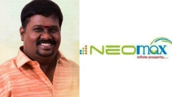 நியோமேக்ஸ் வீரசக்தி