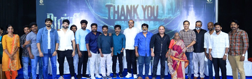 பேச்சி' தந்த பெரும் வெற்றி