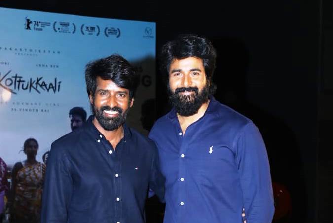 கொட்டுக்காளி movie
