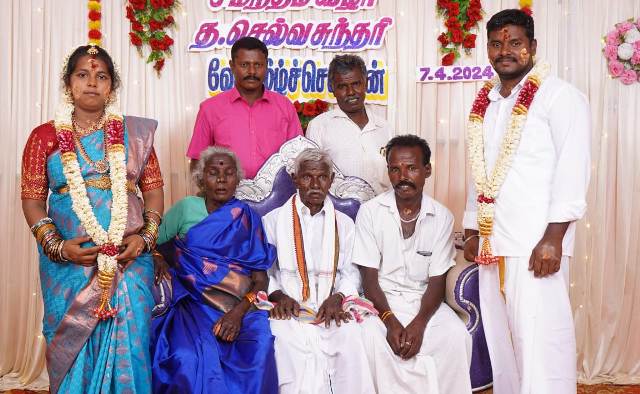 காட்டூர் மாரிமுத்து குடும்பத்தினர்