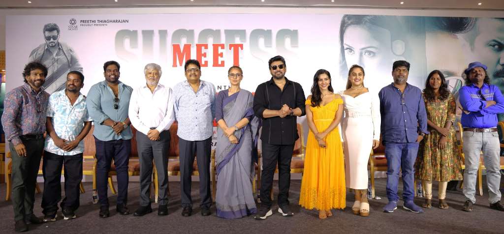 Andhagan Movie