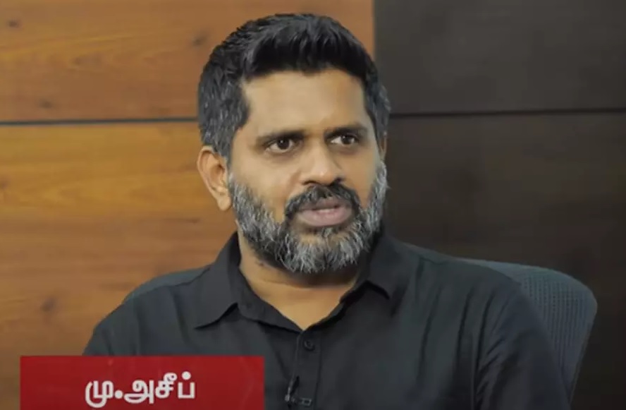 மு.அசீப் பத்திரிகையாளர்