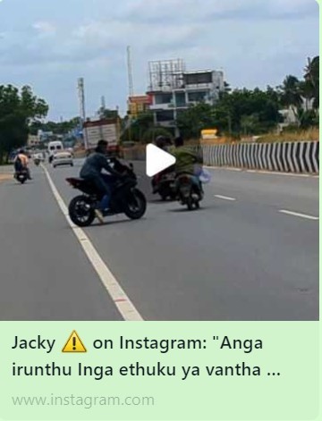 வீடியோ வெளிட்ட இன்ஸ்டா