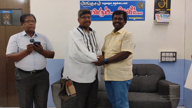 யாவரும் கேளீா்