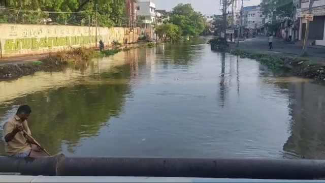 பந்தல்குடி கால்வாய்