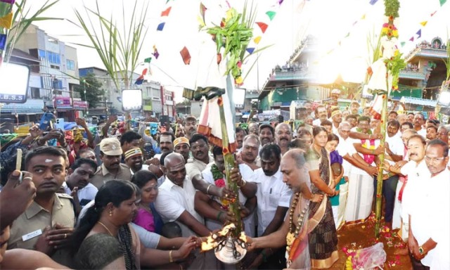 திருவண்ணாமலை