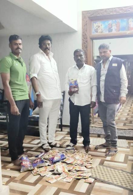 புகையிலை பொருட்கள் விற்பனை செய்த கடை